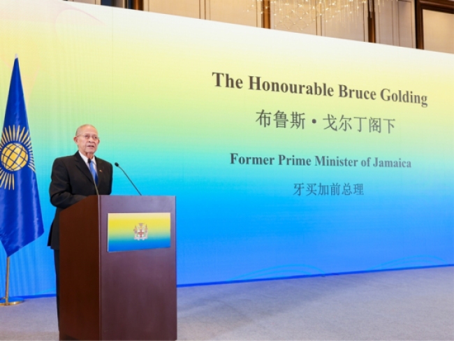 2026年英联邦日纪念活动在京成功举办