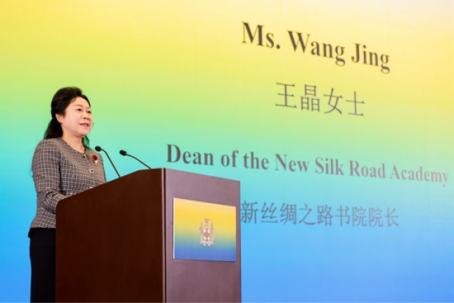 2026年英联邦日纪念活动在京成功举办