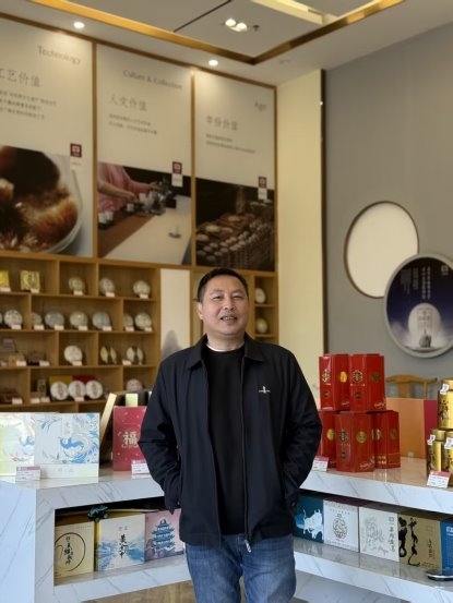 潘柱燐：以“算法经学”为舟，渡国学智慧于数字时代